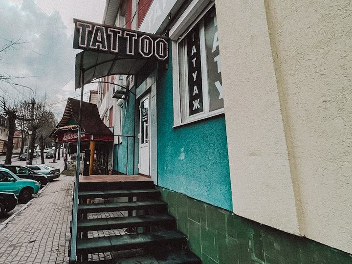 Ровно
