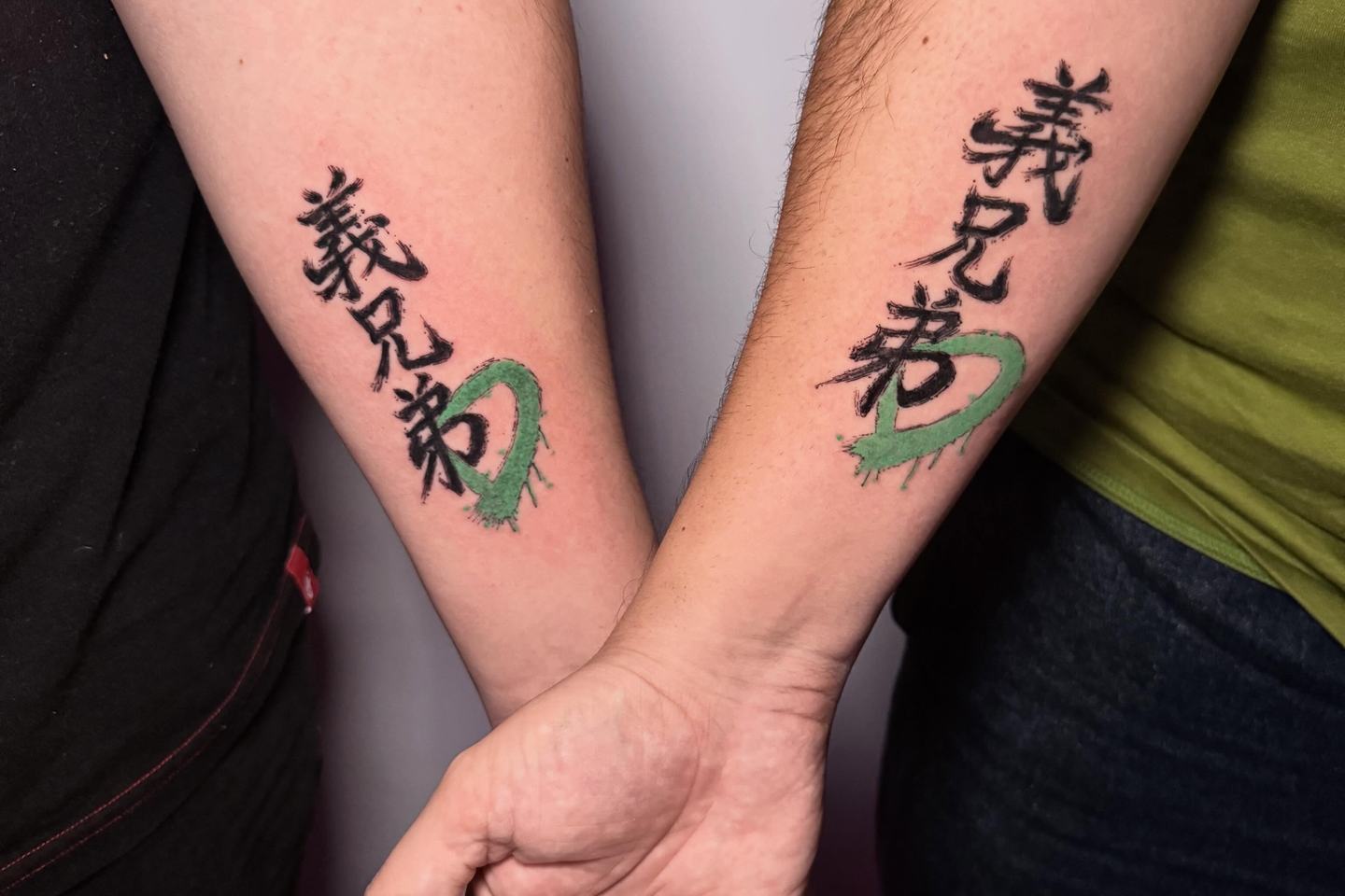 Inkedtatu-ieroglify5_LI.jpg