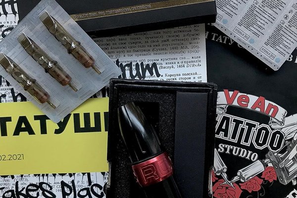 242134255_537641354198776_290559692617535501_n