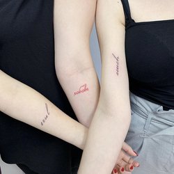 Тату надписи