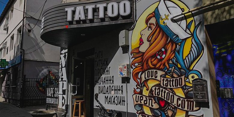 Открытие второй тату студии в Днепре