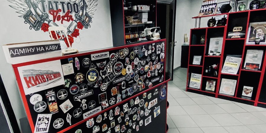 Открытие тату студии в Никополе