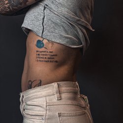 Патриотические тату-надписи