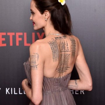 Jolie_17.jpg